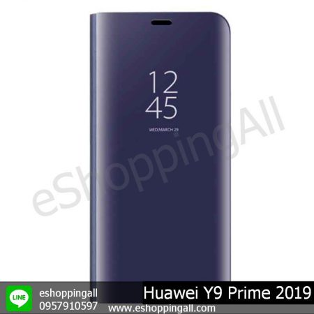 MHW-018A305 Huawei Y9 Prime 2019 เคสมือถือหัวเหว่ยฝาพับกระจกเงา