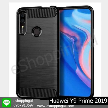 MHW-018A401 Huawei Y9 Prime 2019 เคสมือถือหัวเหว่ยยางนิ่มกันกระแทก