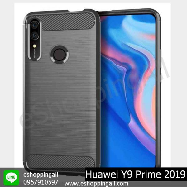 MHW-018A403 Huawei Y9 Prime 2019 เคสมือถือหัวเหว่ยยางนิ่มกันกระแทก