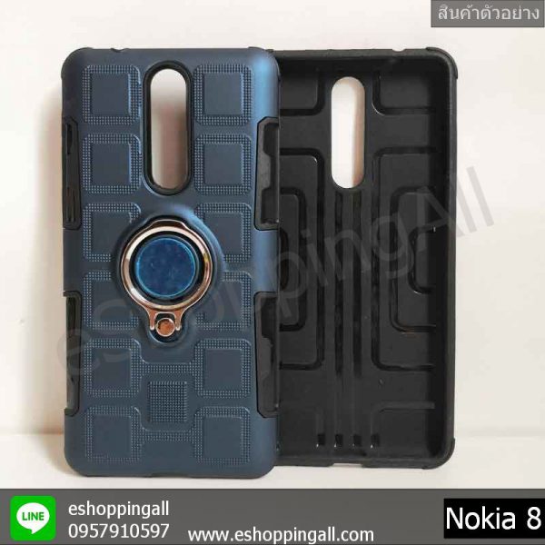 MNK-001A202 Nokia 8 เคสมือถือโนเกียกันกระแทกพร้อมแหวนแม่เหล็ก