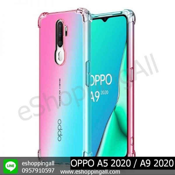 MOP-010A203 OPPO A5 2020 / A9 2020 เคสมือถือออปโป้แบบยางนิ่ม สีพาสเทล
