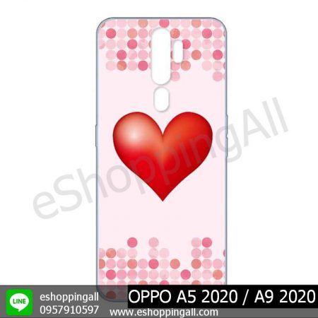 MOP-010A107 OPPO A5 2020 / A9 2020 เคสมือถือออปโป้แบบแข็งพิมพ์ลาย