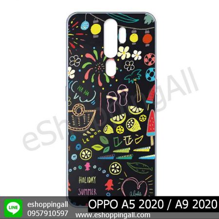 MOP-010A110 OPPO A5 2020 / A9 2020 เคสมือถือออปโป้แบบแข็งพิมพ์ลาย