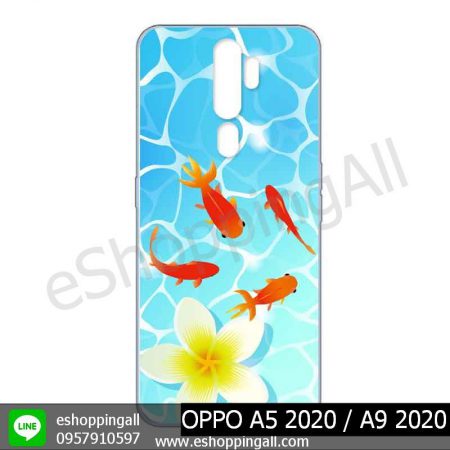 MOP-010A112 OPPO A5 2020 / A9 2020 เคสมือถือออปโป้แบบแข็งพิมพ์ลาย