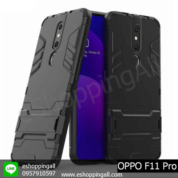 MOP-006A201 OPPO F11 Pro เคสมือถือออปโป้กันกระแทก