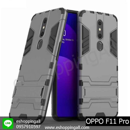 MOP-006A202 OPPO F11 Pro เคสมือถือออปโป้กันกระแทก