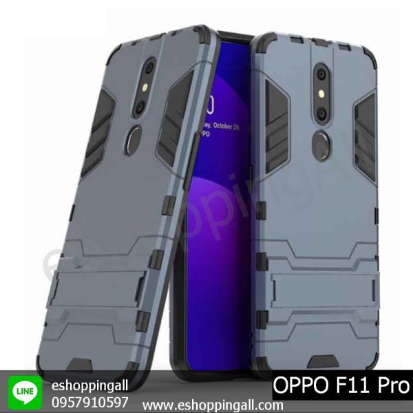 MOP-006A203 OPPO F11 Pro เคสมือถือออปโป้กันกระแทก