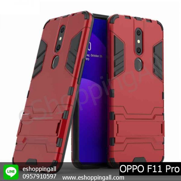 MOP-006A204 OPPO F11 Pro เคสมือถือออปโป้กันกระแทก