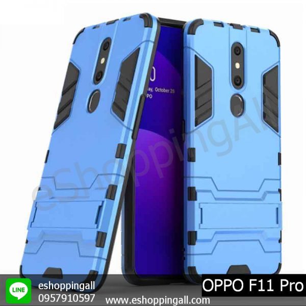 MOP-006A205 OPPO F11 Pro เคสมือถือออปโป้กันกระแทก