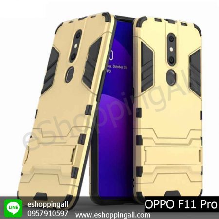 MOP-006A206 OPPO F11 Pro เคสมือถือออปโป้กันกระแทก