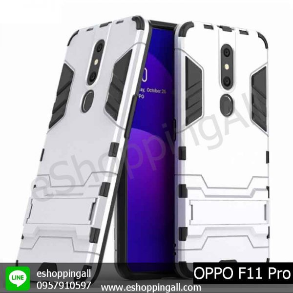 MOP-006A207 OPPO F11 Pro เคสมือถือออปโป้กันกระแทก