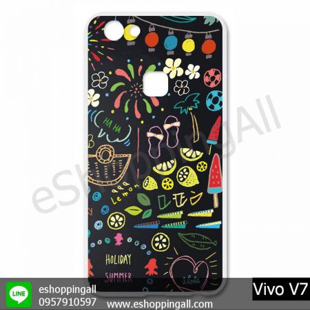 MVI-006A108 Vivo V7 เคสมือถือวีโว่แบบแข็งพิมพ์ลาย