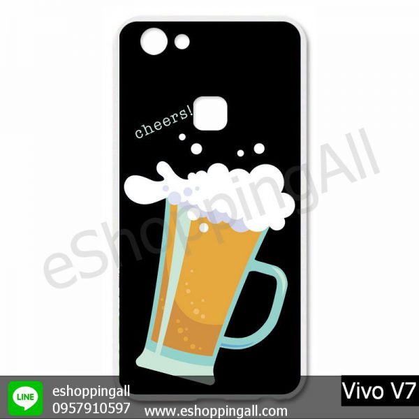 MVI-006A113 Vivo V7 เคสมือถือวีโว่แบบแข็งพิมพ์ลาย