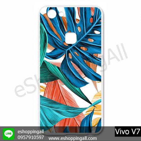 MVI-006A118 Vivo V7 เคสมือถือวีโว่แบบแข็งพิมพ์ลาย