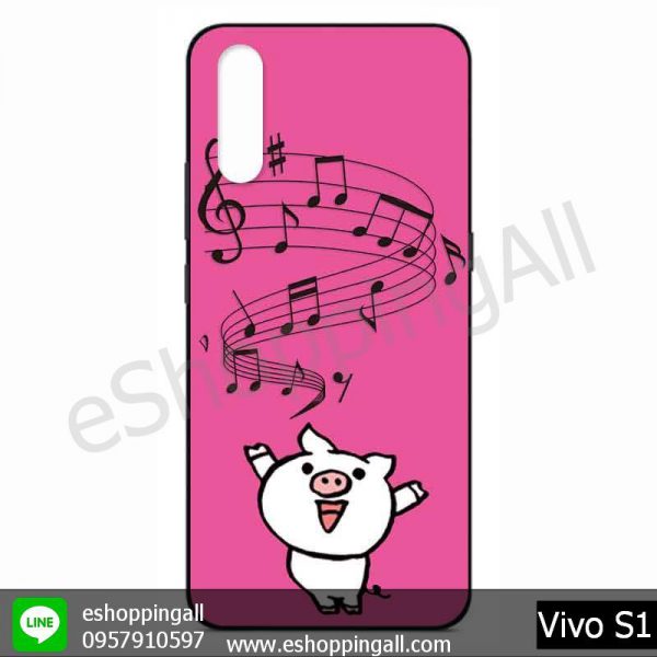 MVI-005A102 Vivo S1 เคสมือถือวีโว่แบบยางนิ่มพิมพ์ลาย