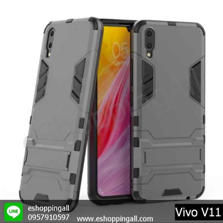 MVI-001A203 Vivo V11 เคสมือถือวีโว่กันกระแทก