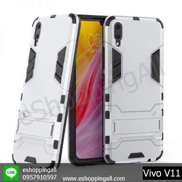 MVI-001A205 Vivo V11 เคสมือถือวีโว่กันกระแทก