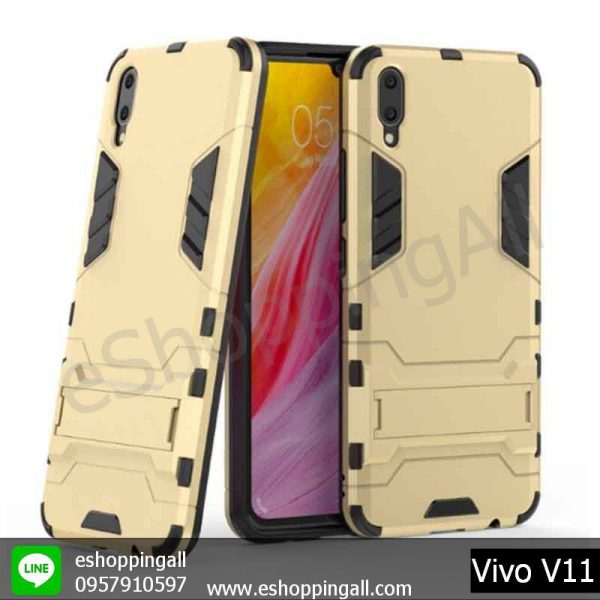 MVI-001A207 Vivo V11 เคสมือถือวีโว่กันกระแทก