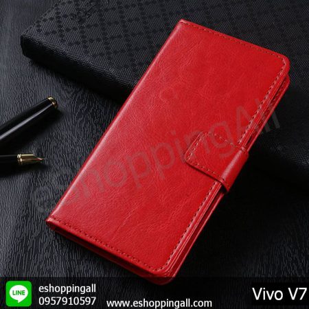 MVI-001A301 Vivo V11 เคสมือถือวีโว่ฝาพับหนัง PU