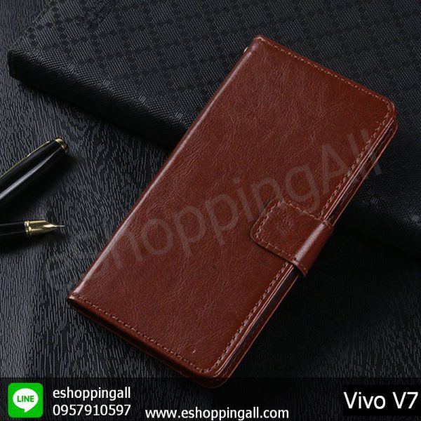 MVI-001A302 Vivo V11 เคสมือถือวีโว่ฝาพับหนัง PU