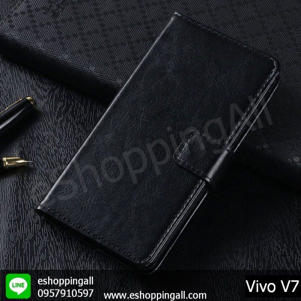 MVI-001A303 Vivo V11 เคสมือถือวีโว่ฝาพับหนัง PU