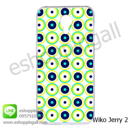 MWI-007A104 Wiko Jerry 2 เคสมือถือวีโก้แบบยางนิ่มพิมพ์ลาย