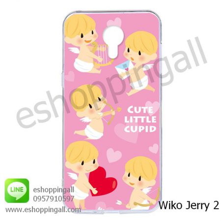 MWI-007A106 Wiko Jerry 2 เคสมือถือวีโก้แบบยางนิ่มพิมพ์ลาย