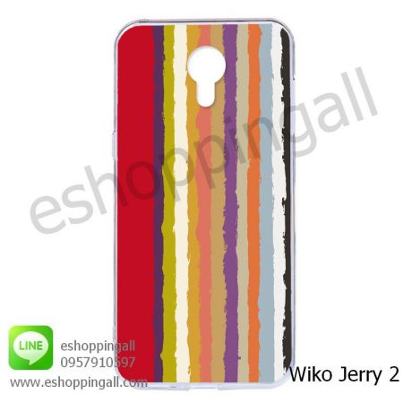 MWI-007A108 Wiko Jerry 2 เคสมือถือวีโก้แบบยางนิ่มพิมพ์ลาย