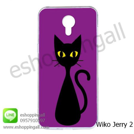 MWI-007A110 Wiko Jerry 2 เคสมือถือวีโก้แบบยางนิ่มพิมพ์ลาย