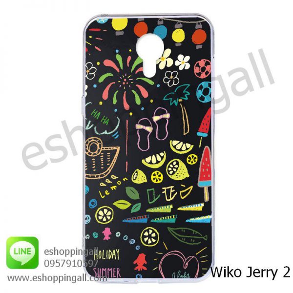 MWI-007A111 Wiko Jerry 2 เคสมือถือวีโก้แบบยางนิ่มพิมพ์ลาย