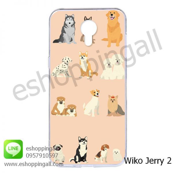 MWI-007A112 Wiko Jerry 2 เคสมือถือวีโก้แบบยางนิ่มพิมพ์ลาย