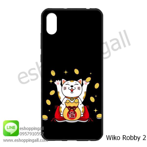 MWI-008A101 Wiko Robby 2 เคสมือถือวีโก้แบบยางนิ่มพิมพ์ลาย