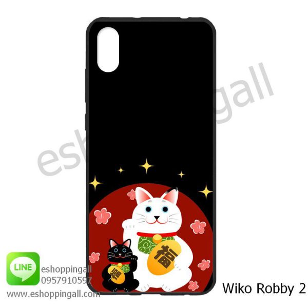 MWI-008A117 Wiko Robby 2 เคสมือถือวีโก้แบบยางนิ่มพิมพ์ลาย