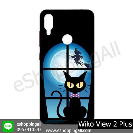 MWI-011A104 Wiko View 2 Plus เคสมือถือวีโก้แบบยางนิ่มพิมพ์ลาย