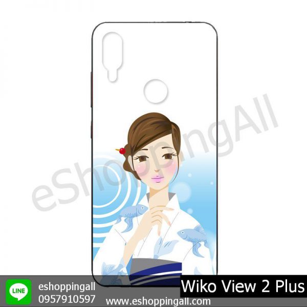 MWI-011A107 Wiko View 2 Plus เคสมือถือวีโก้แบบยางนิ่มพิมพ์ลาย