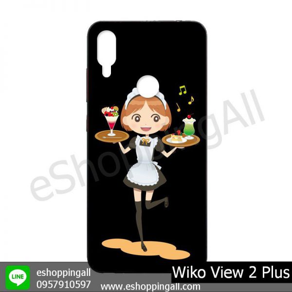 MWI-011A113 Wiko View 2 Plus เคสมือถือวีโก้แบบยางนิ่มพิมพ์ลาย