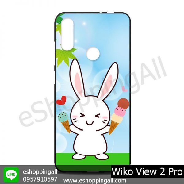 MWI-012A105 Wiko View 2 Pro เคสมือถือวีโก้แบบยางนิ่มพิมพ์ลาย