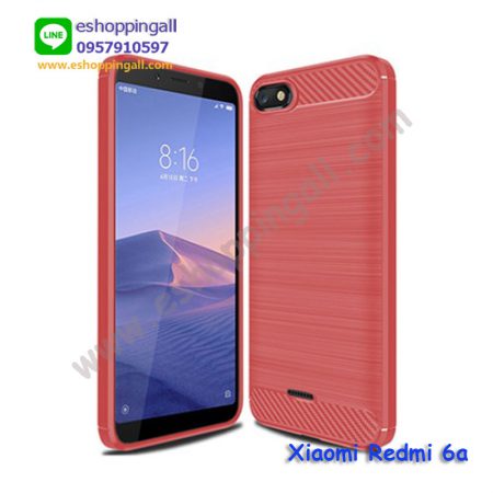 MXI-012A302 Xiaomi Redmi 6a เคสมือถือเสี่ยวมี่แบบยางนิ่มกันกระแทก