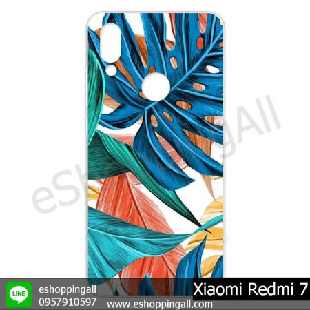 MXI-013A105 Xiaomi Redmi 7 เคสมือถือเสี่ยวมี่แบบแข็งพิมพ์ลาย