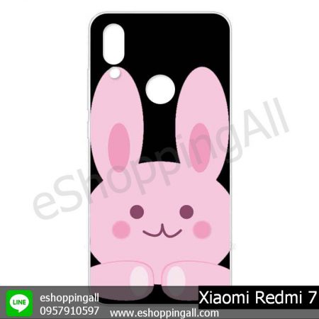 MXI-013A107 Xiaomi Redmi 7 เคสมือถือเสี่ยวมี่แบบแข็งพิมพ์ลาย