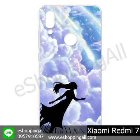 MXI-013A108 Xiaomi Redmi 7 เคสมือถือเสี่ยวมี่แบบแข็งพิมพ์ลาย