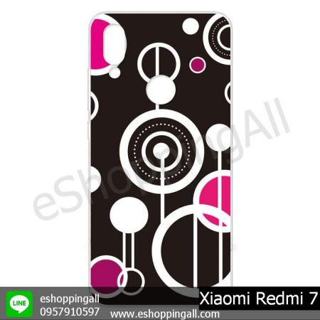 MXI-013A109 Xiaomi Redmi 7 เคสมือถือเสี่ยวมี่แบบแข็งพิมพ์ลาย