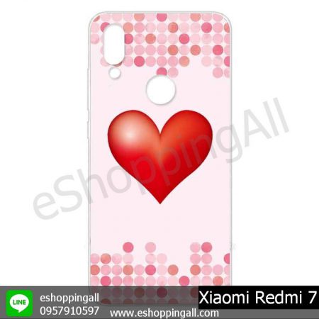 MXI-013A110 Xiaomi Redmi 7 เคสมือถือเสี่ยวมี่แบบแข็งพิมพ์ลาย