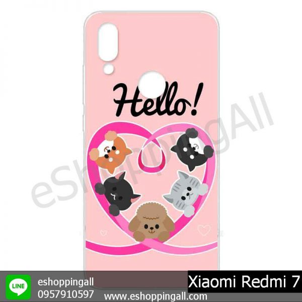 MXI-013A112 Xiaomi Redmi 7 เคสมือถือเสี่ยวมี่แบบแข็งพิมพ์ลาย