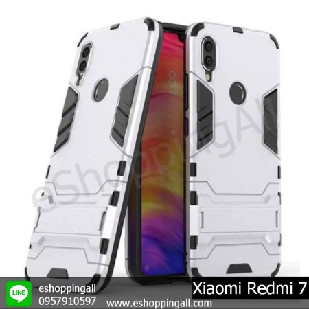 MXI-013A201 Xiaomi Redmi 7 เคสมือถือเสี่ยวมี่แบบแข็งกันกระแทก