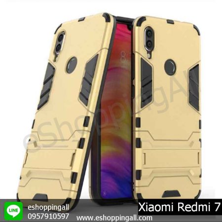MXI-013A204 Xiaomi Redmi 7 เคสมือถือเสี่ยวมี่แบบแข็งกันกระแทก