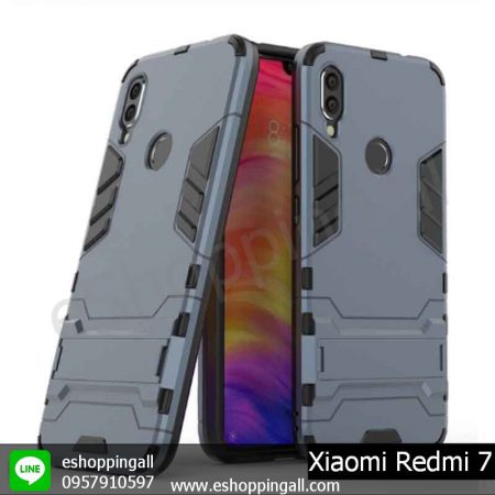 MXI-013A205 Xiaomi Redmi 7 เคสมือถือเสี่ยวมี่แบบแข็งกันกระแทก
