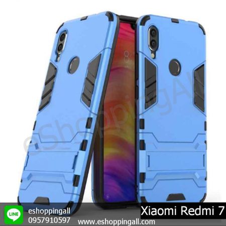MXI-013A206 Xiaomi Redmi 7 เคสมือถือเสี่ยวมี่แบบแข็งกันกระแทก