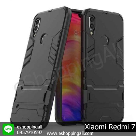 MXI-013A207 Xiaomi Redmi 7 เคสมือถือเสี่ยวมี่แบบแข็งกันกระแทก