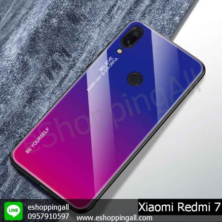 MXI-013A305 Xiaomi Redmi 7 เคสมือถือเสี่ยวมี่แบบแข็งขอบยาง หลังอะคริลิค